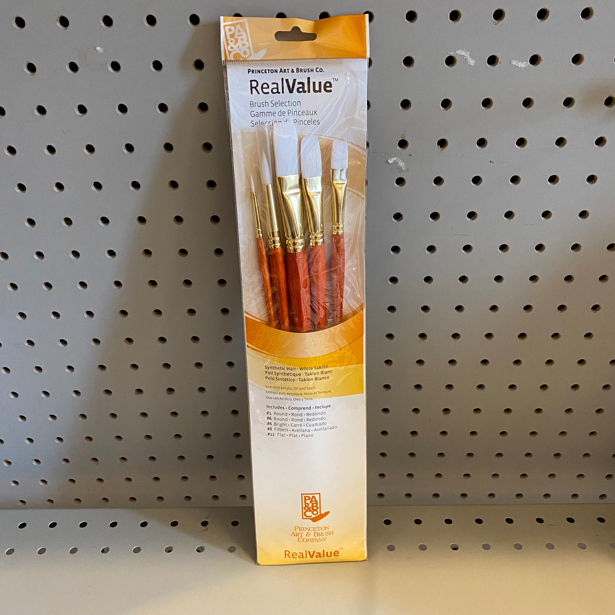 Real Value Brush Set