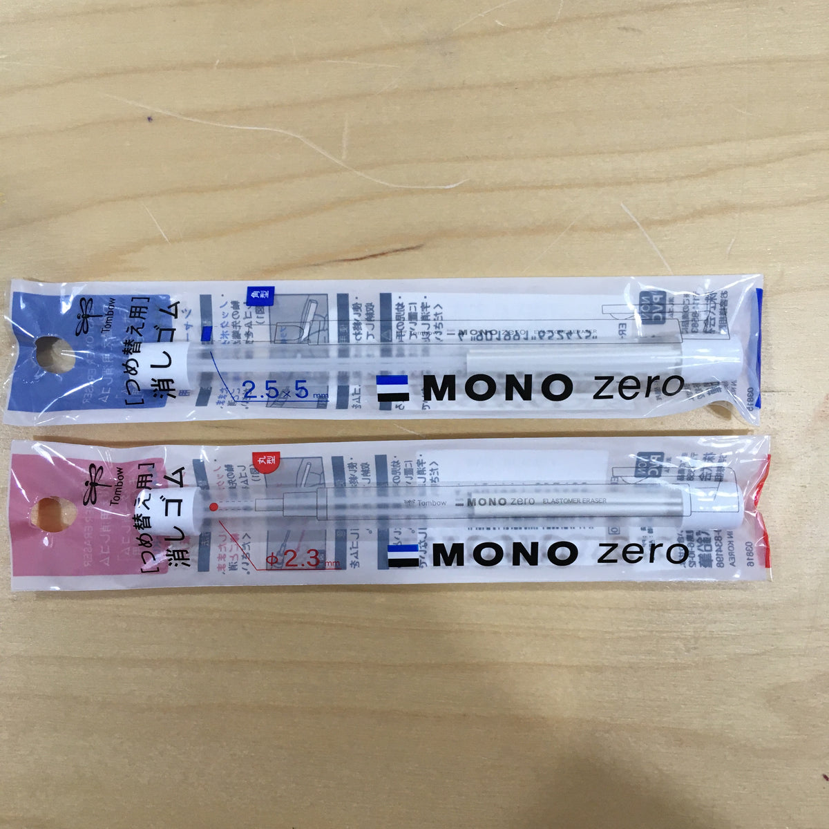 Tombow - Mono Zero Eraser - Refill -Round