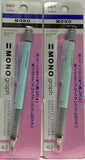 Tombow Mono Graph Mechanical Pencil