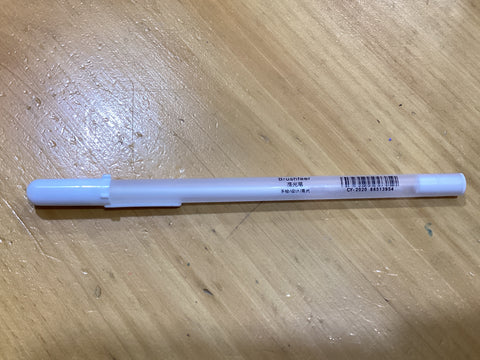 Brushfeer White Gel Pen