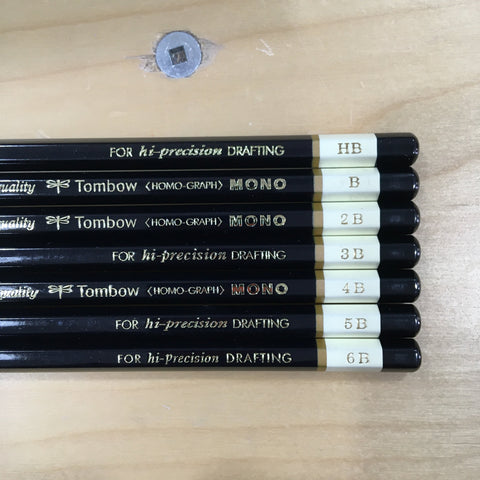 Tombow Mono Drawing Pencils (individual)
