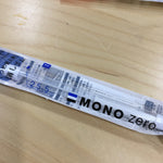 Tombow Mono Zero Eraser Refill