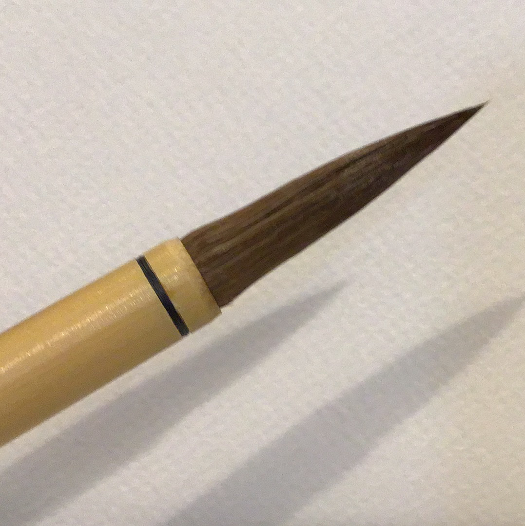 Yasutomo Bamboo Calligraphy Brush