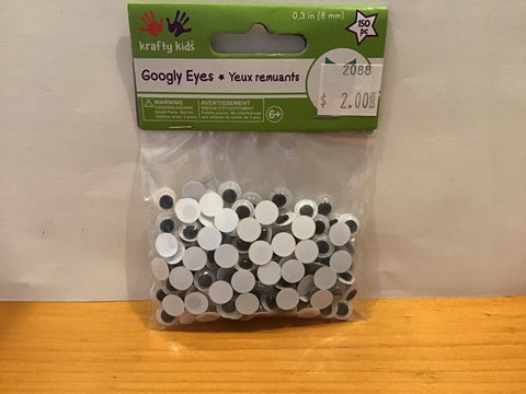 Google Eyes (8mm) 150pc